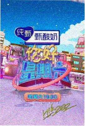 国漫题材划分年度报告资讯配图